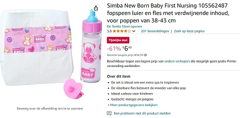 -61% Simba 👶 New Born Baby First Nursing 105562487